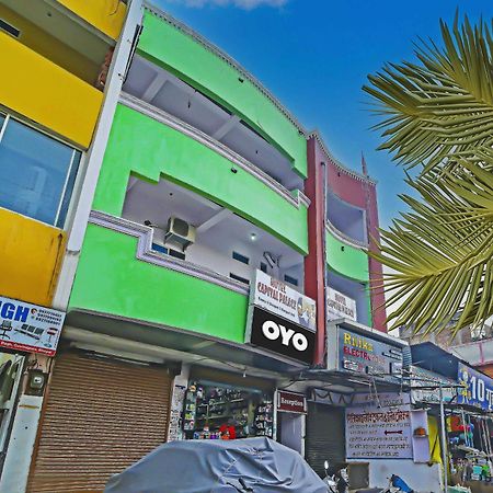 Oyo Flagship Hotel Capital Palace 博帕尔 外观 照片
