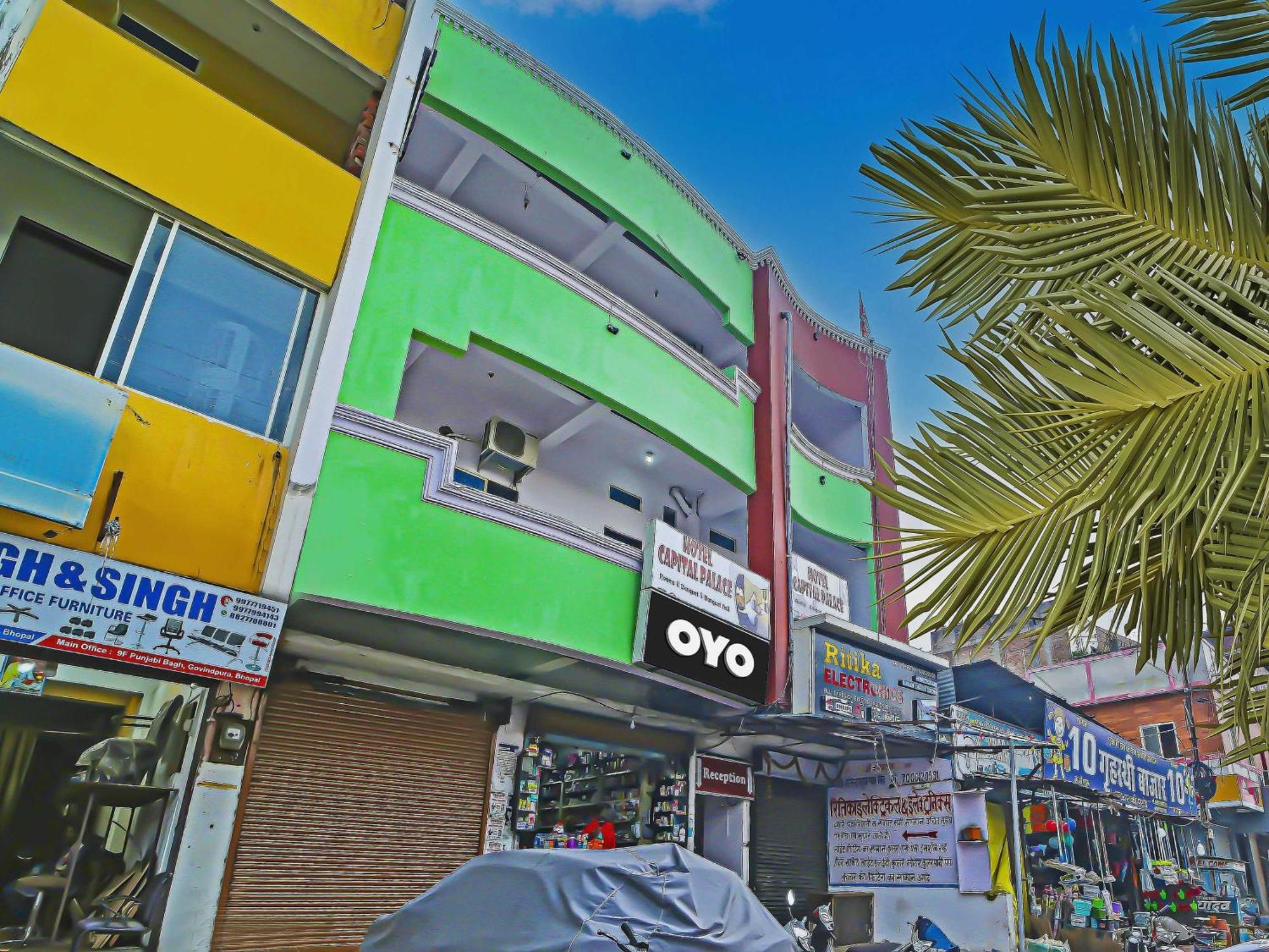 Oyo Flagship Hotel Capital Palace 博帕尔 外观 照片