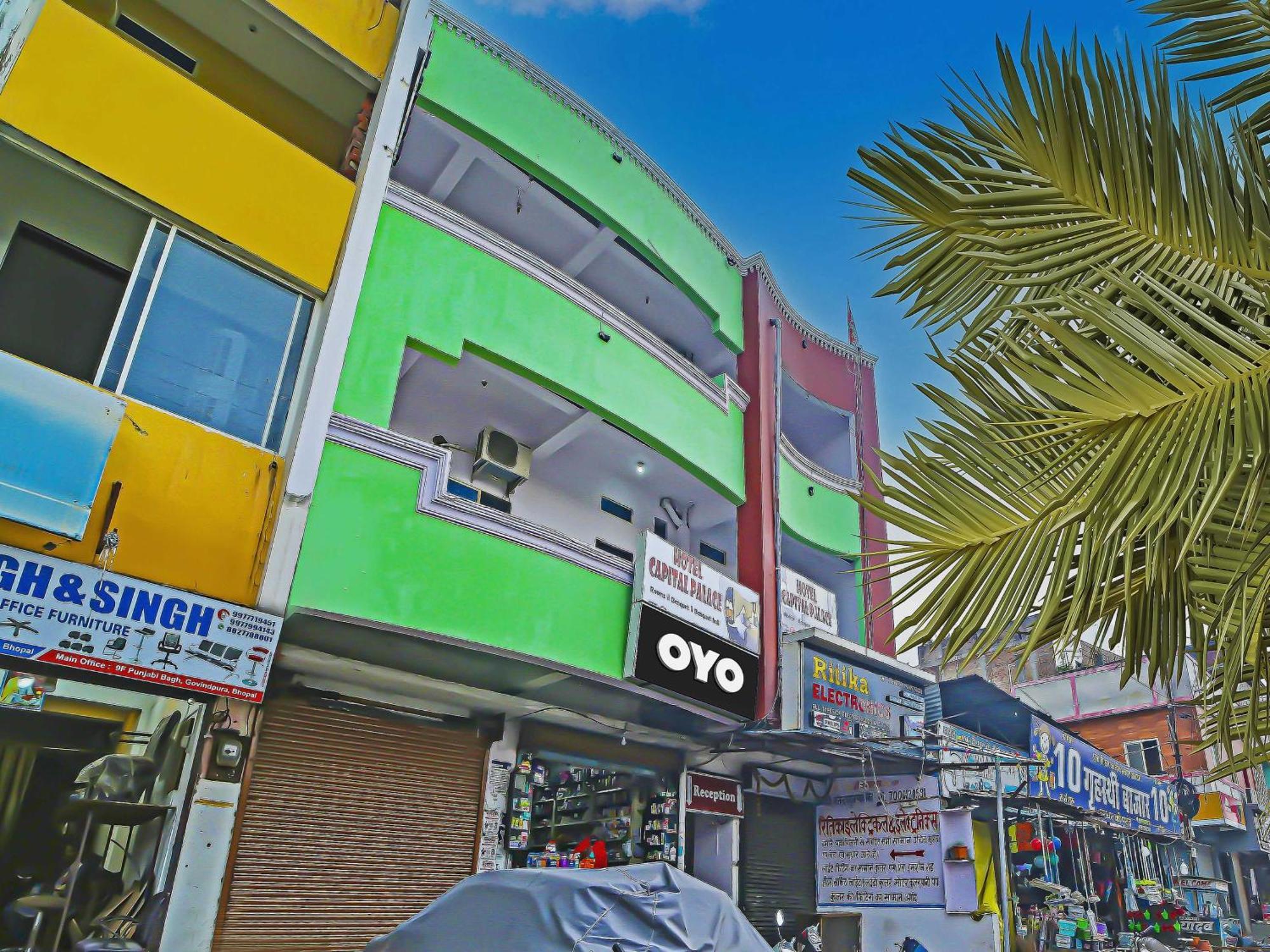 Oyo Flagship Hotel Capital Palace 博帕尔 外观 照片